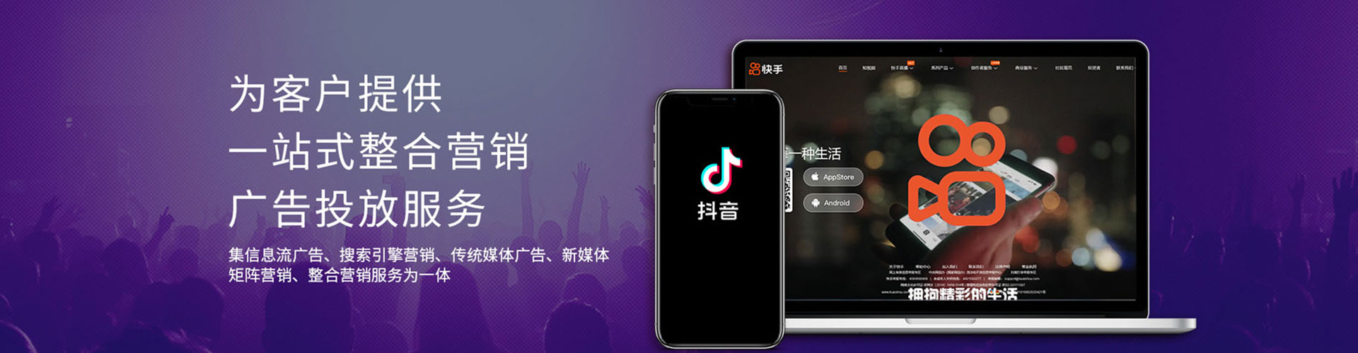 宁河百度怎么推广